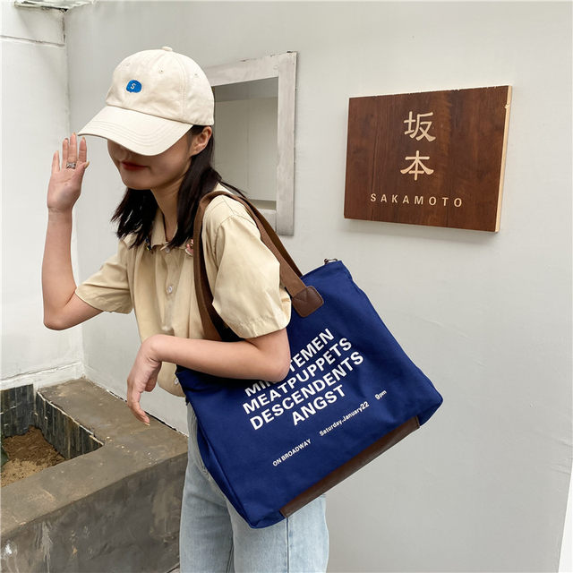 Korean style women's shoulder bag student casual all-match portable cross-body bag large capacity tutoring shopping bag conference customization