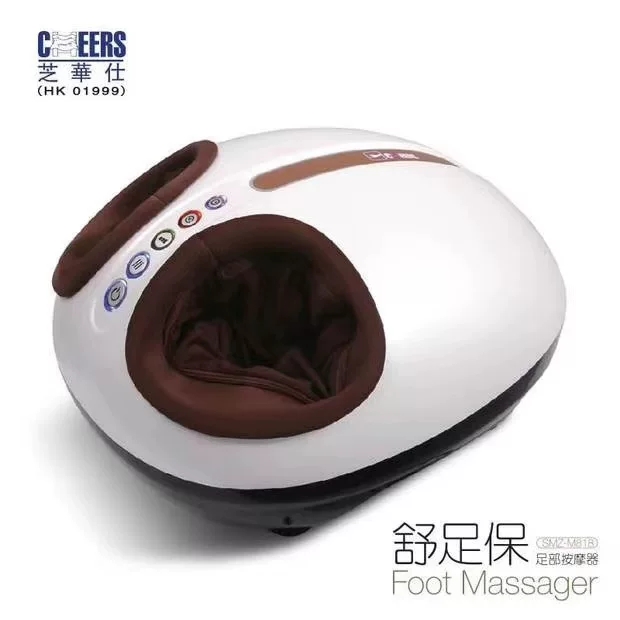 CHEERS Chihuas massage foot massage machine Chihuas Shu Foot Treasure foot bath bucket Foot wash basin electric press