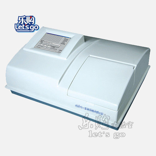 六一 WD-2102A 型 自动酶标仪-科研用