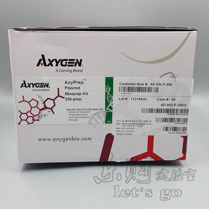 爱思进 爱思进 PCR清洁试剂盒 AXYGEN AP-PCR-250G 250次