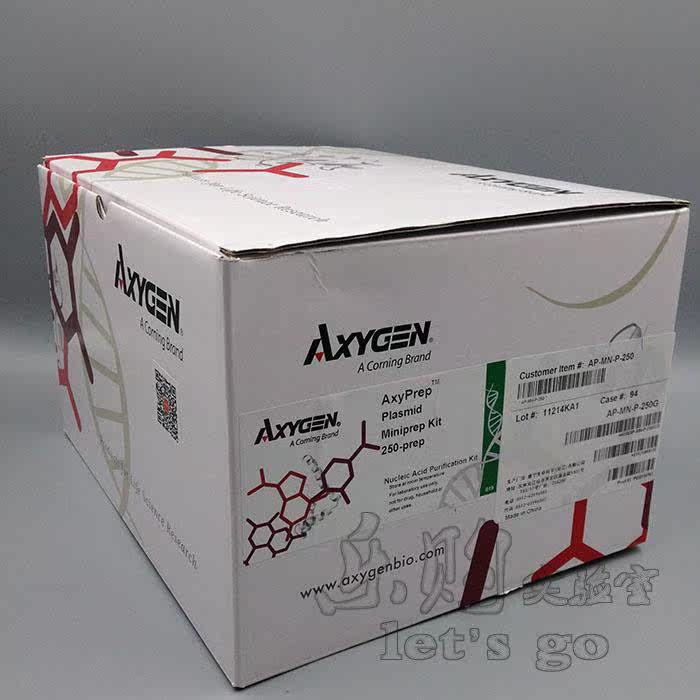 爱思进 质粒小量DNA提取试剂盒 Axygen AP-MN-P-50 50G