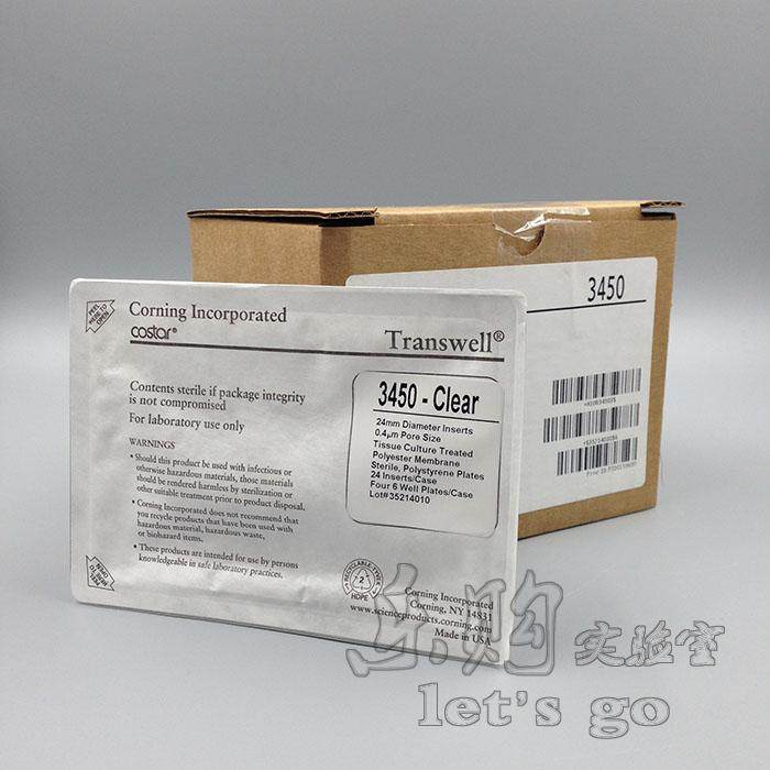 Corning 3450 Transwell板 6孔 聚酯透明膜 0.4um 直径:24mm 块