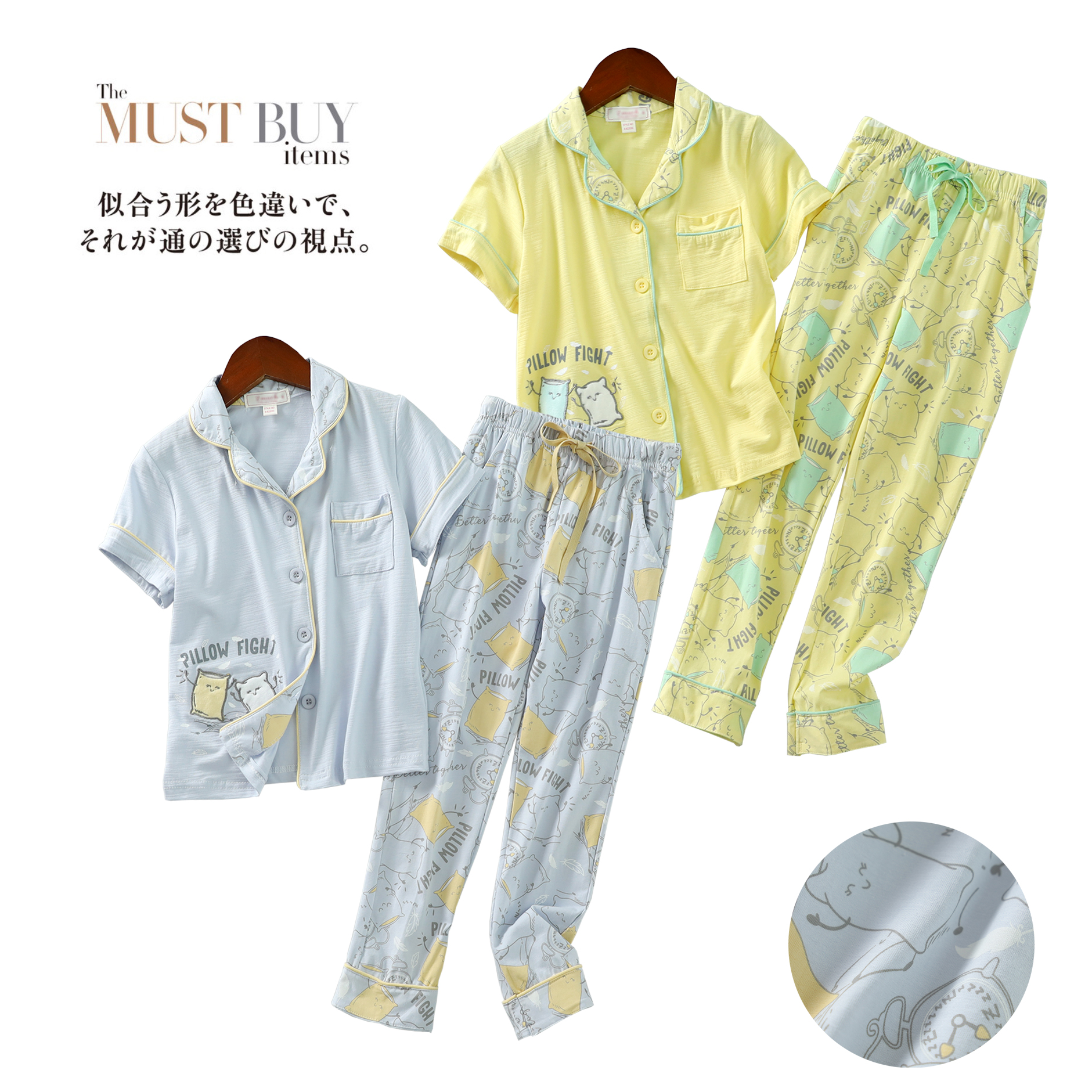 Sunshine Lodge Spring Summer New Children's Day Department Cute Comfort Short Sleeve Home Clothing Pajamas Sleeping Pants Suit