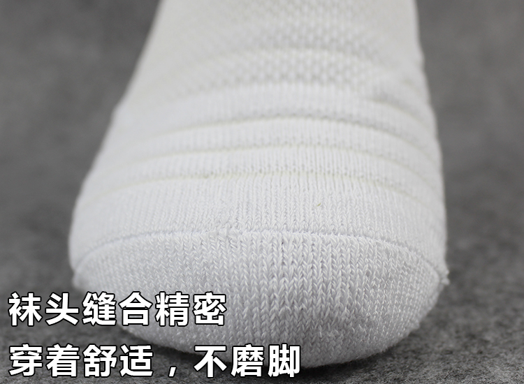 Chuyên nghiệp thể thao ngoài trời vớ khăn dưới chạy vớ nam ống dày vớ khăn khử mùi elite vớ vớ bóng rổ tất nam cổ ngắn
