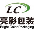 亮彩印刷包装