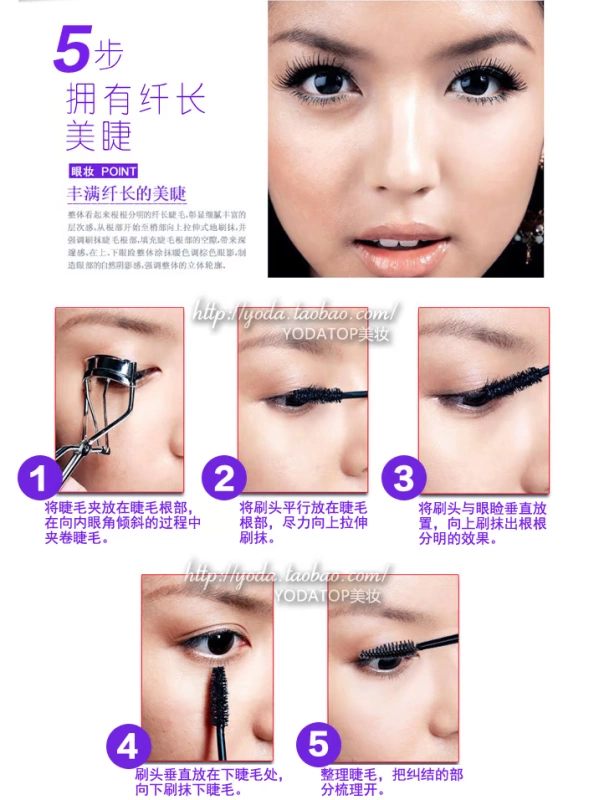 [full 38] Mascara quăn dài và dày 8ml của NUOGSE / Nozie - Kem Mascara / Revitalash