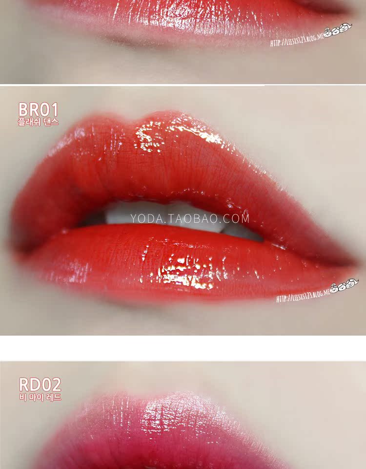 [] Hàn Quốc saem tươi mực son bóng son bóng giữ ẩm lâu dài men môi 	son bóng the balm	