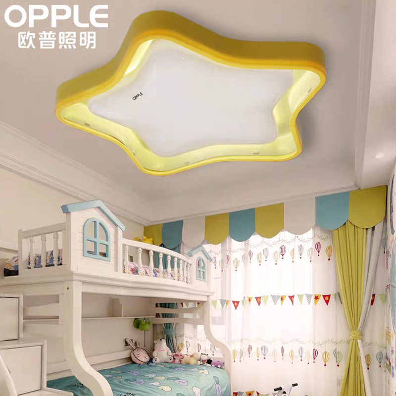 Aup Children Soft Light Bedroom With Lamp Wisdom Multi-Star Suction light chromic remote-controlled child light led cylinder light ceiling lamp-Taobao