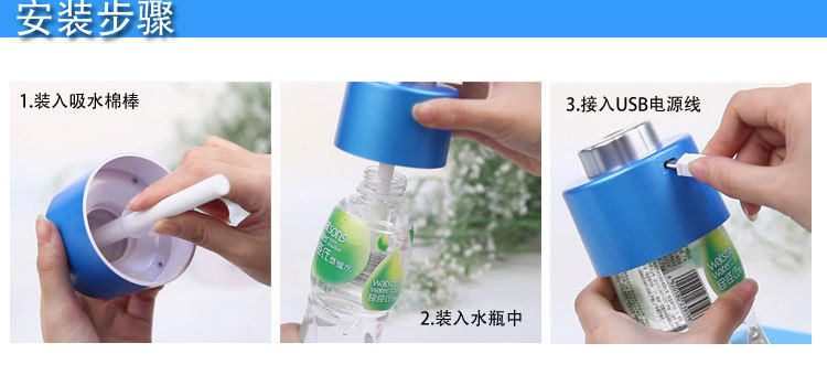 加湿器_12