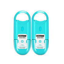 (2 clothes) Lischling Ice Blue Taste Oral Spray with alcohol is small and portable with fresh breath