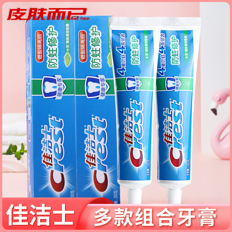 Christie's Anti-Moth Care Toothpaste 140g 200 gr Optional Long Lasting Fresh Mint Gel Fresh Breath