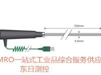 British song code COMARK thermometer monitor AK21M AK22M AK23M AK24M AK24M AK25M