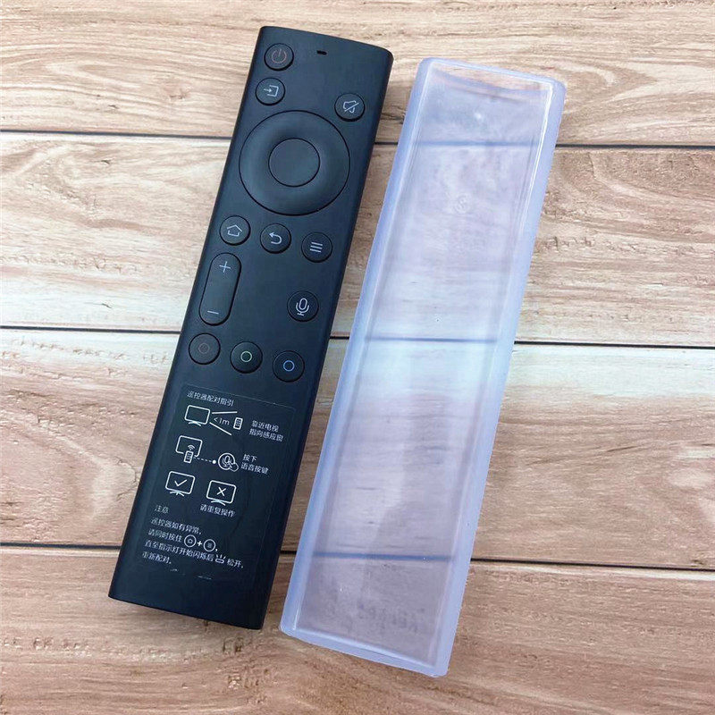 Crewy TV remote control protective sheath YK-8600J H high-definition waterproof anti-fall silica gel remote control dust jacket original