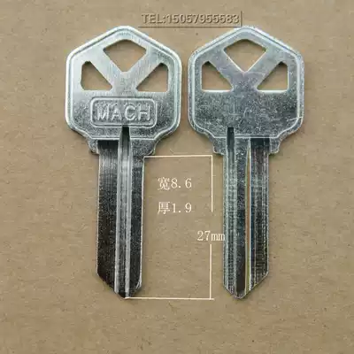 100 hex hotel door key blank key embryo