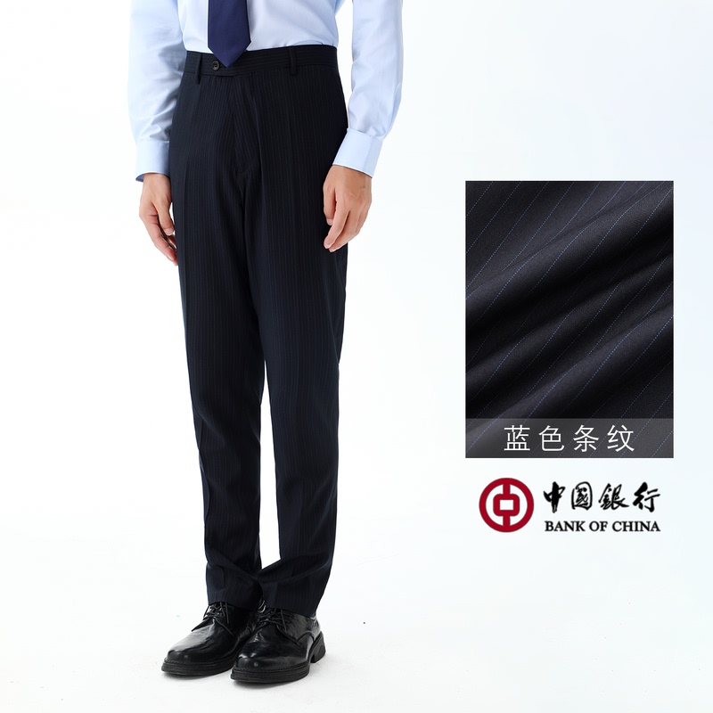 China Bank Uniform Trousers Men's Business Attire Work Pants Striped Men's Trousers Bank Men's Long Pants Workwear