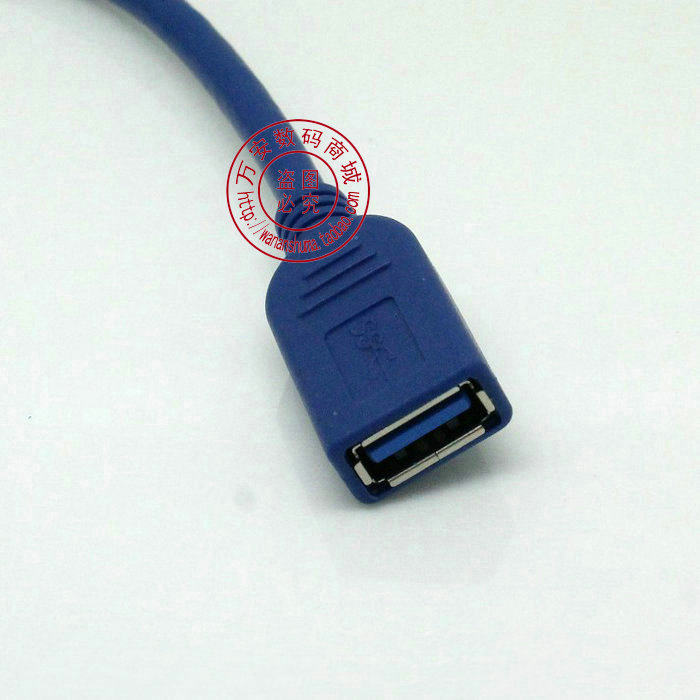 Câble extension USB - Ref 442379 Image 21