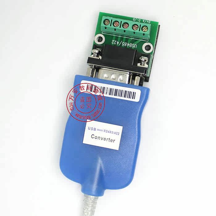 Concentrateur USB - Ref 364801 Image 24