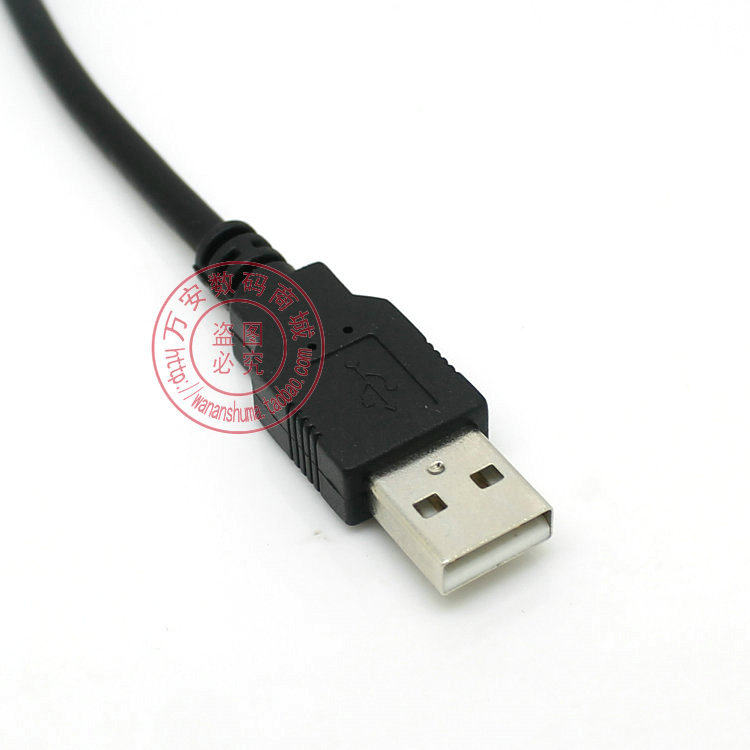 Prolongateur USB - Ref 442384 Image 24