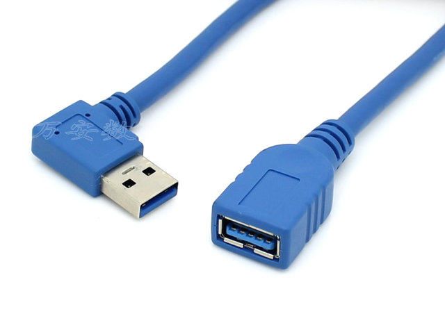 Rallonge USB - Ref 433709 Image 21