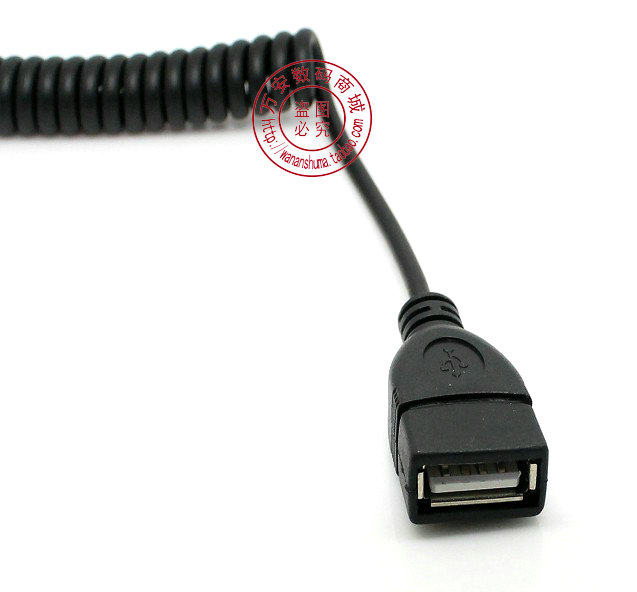 Câble extension USB - Ref 442381 Image 23