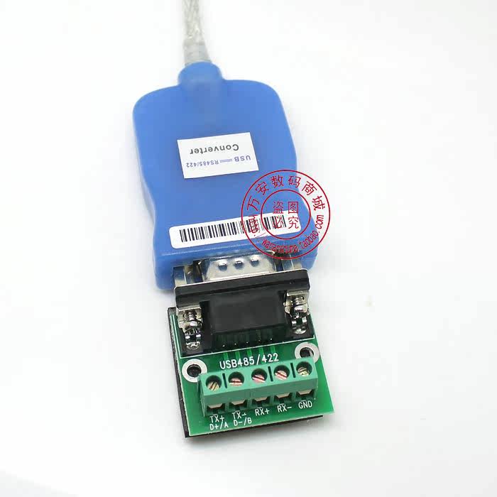 Concentrateur USB - Ref 364801 Image 25