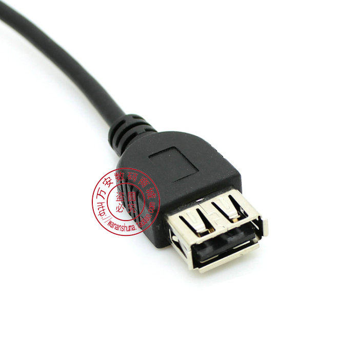 Câble extension USB - Ref 442372 Image 27