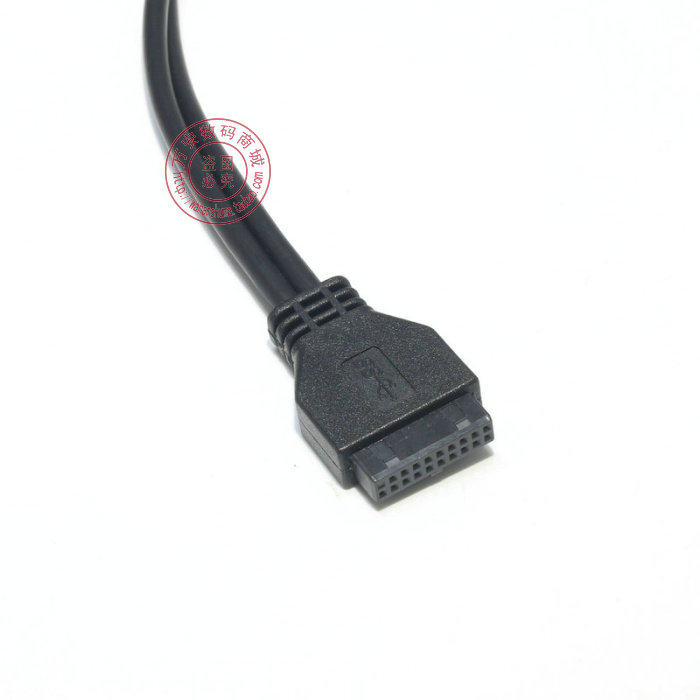 Câble extension USB - Ref 442383 Image 13