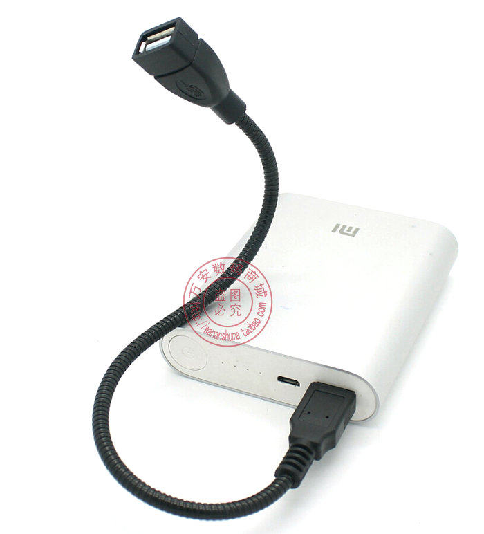 Câble extension USB - Ref 442382 Image 24