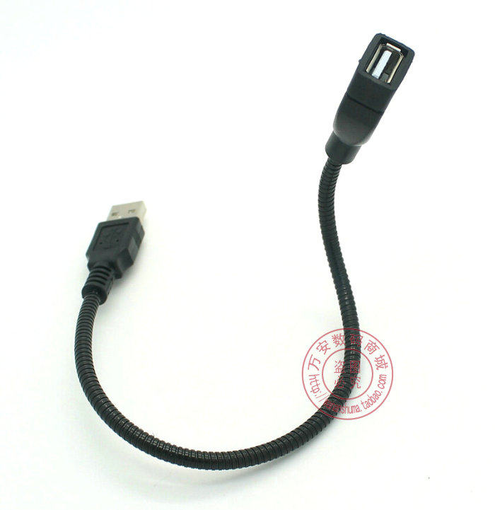 Câble extension USB - Ref 442382 Image 29