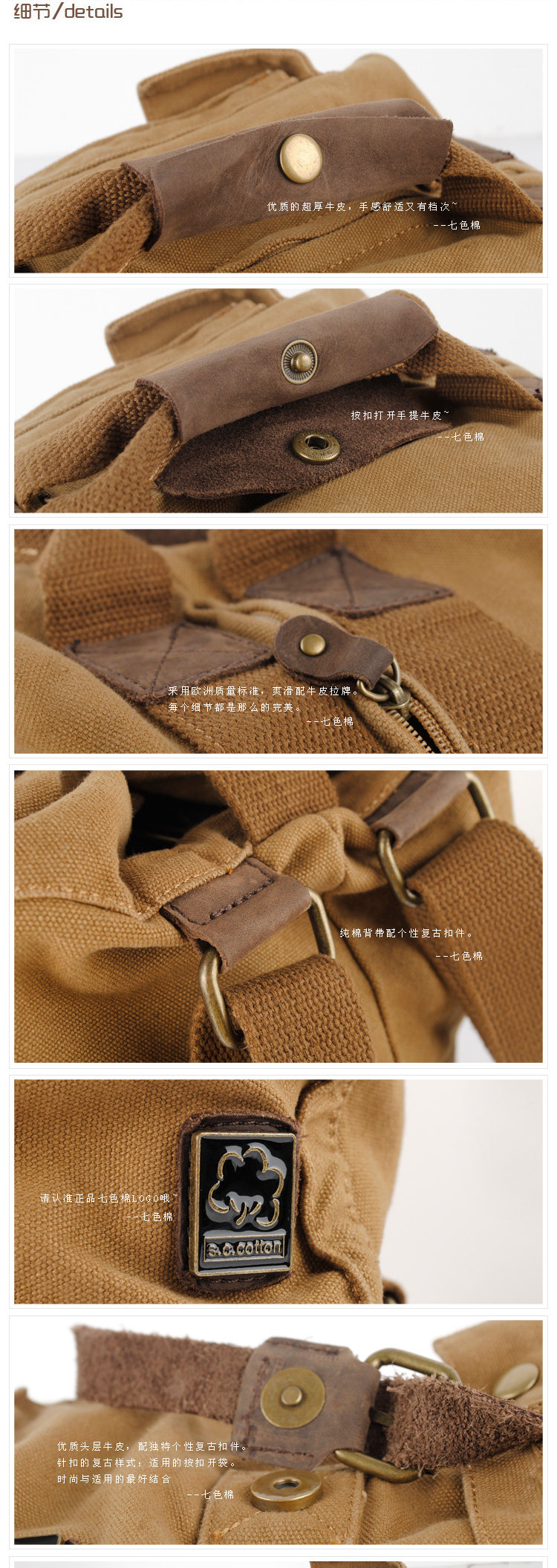 Sac pour homme - Ref 54012 Image 9