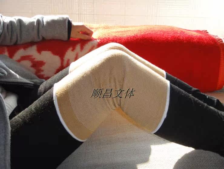 Protection sport - Ref 585543 Image 23