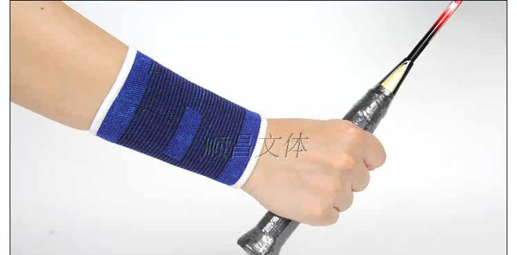 Protection sport - Ref 585925 Image 32