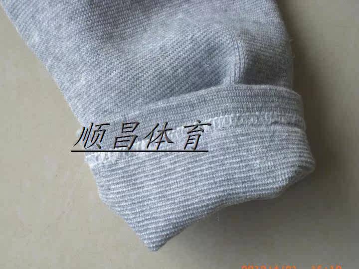 Protection sport - Ref 585543 Image 29