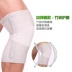 Thể thao chống trượt miếng đệm đầu gối Hỗ trợ mùa xuân cộng với nhung ấm gối đầu gối Bóng rổ đi bộ đường dài bóng đá nam và nữ băng đầu gối dây chằng Dụng cụ thể thao