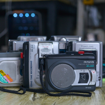  Sony Sanyo Aihua Panasonic tape recorder Collection tape interview machine Sony tape external player