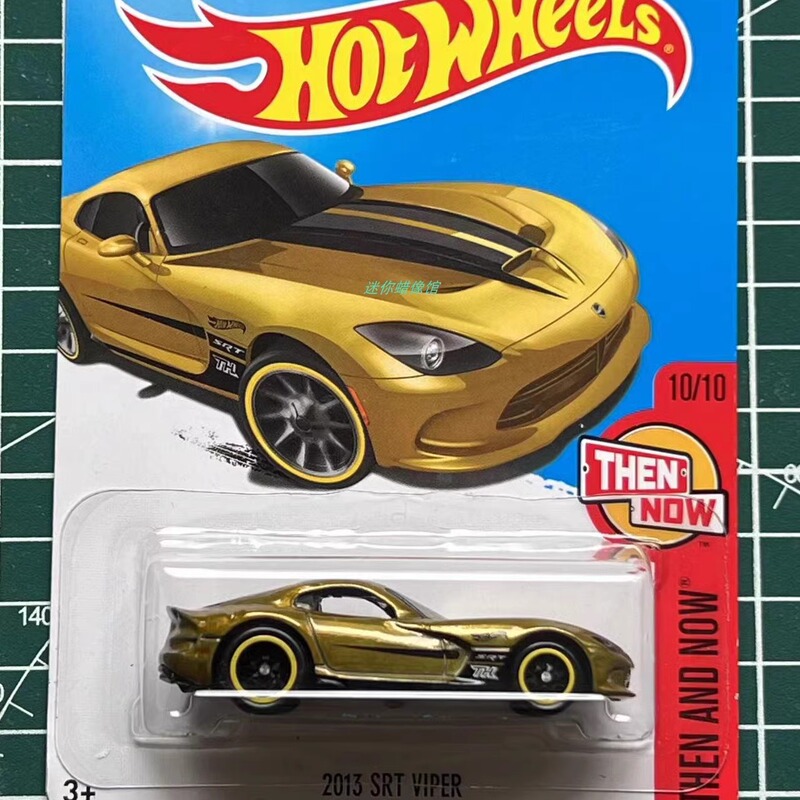 Hot Wheels Alloy Cars, Narrow Rubber Tires, Th Super Box, Sth, Exhibition, Special Boards, Etc., Are All Rubber Tires