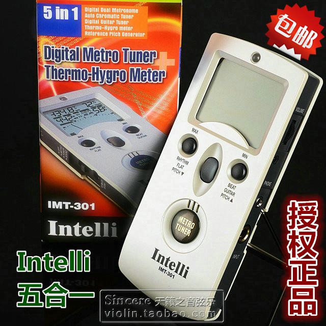 South Korea Intelli IMT-301 Electronic metronome tuner Five-in-one piano guitar wind music Universal