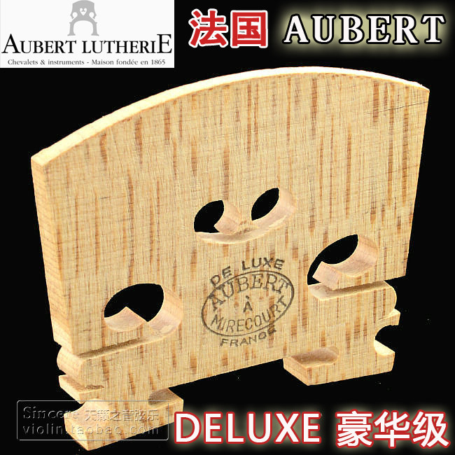 French Aubert AUBERT DELUXE violin code code obotte violin code adult children
