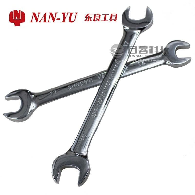 Dongliang Nanyu Double Head Staying Wrench Double Opening Wrench 8-10 12-14 NAN-YU Five gold tool frame sub-work-Taobao