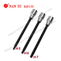 Dongliang South Henan 1 2 big flying extended hexagon socket Press fitting sleeve H5H6H7 extra-long hexagonal press batch screw 175mm