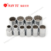 Dongliang South Henan 1 2 white short 12-angle flower socket big fly fast ratchet plum blossom sleeve head wrench auto repair tool