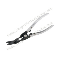 Dongliang Nanyu car buckle light-on pliers glue buckle screwdriver removal lamp removal plastic rivet special tool