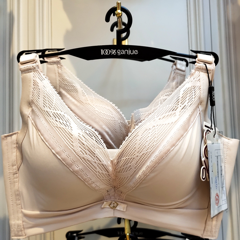 100% Feel Like You'Re Wearing Nothing, Silk Lingerie, Medium-Thick B Cup, Comfortable Adjustable Sexy Bra 1490
