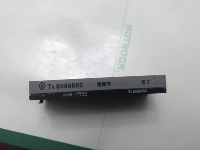 Белый 8066503 Jingfeng