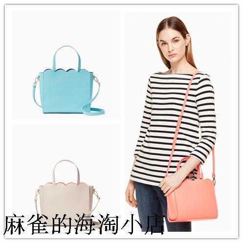 Special Clearance Sale: American Official Website Ks Kate Spade Lotus Leaf Lace Smooth Handbag Crossbody Bag for Women Wkru4399