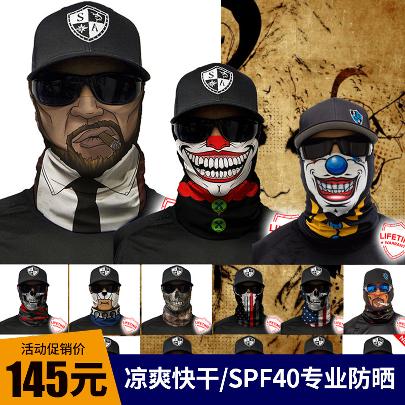 Spot Indian Harley locomotive personality Skull and skull sunscreen Windproof Mask Riding Around Neck Mask