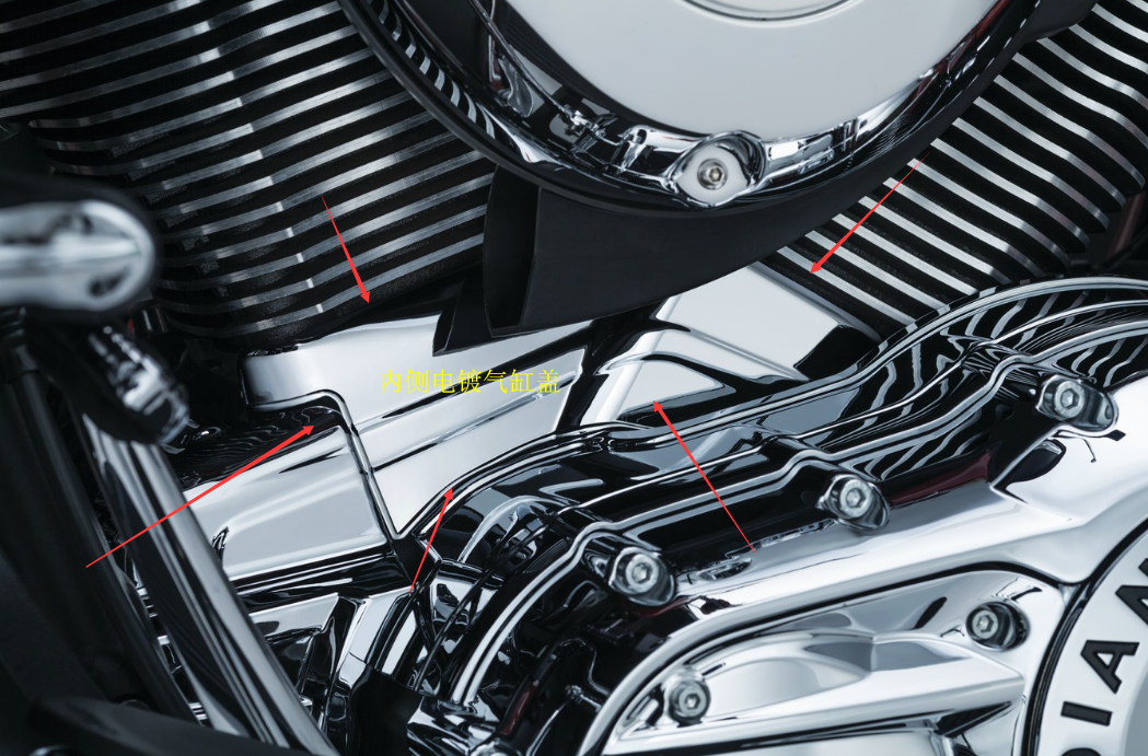 14 years later Indian Chiefs Chief Road Master modified engine inside electroplating cylinder head 5737