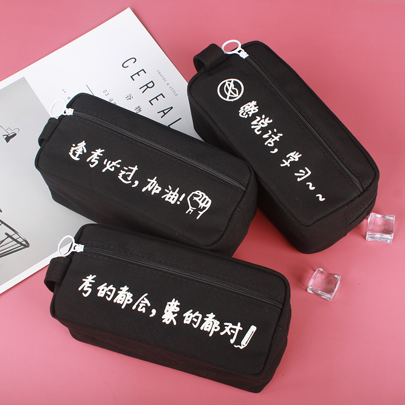 Korean version of Personalized Student Master Simple Large Capacity Canvas Middle School High School College Student Small Fresh Multi-layer Multi-function Pencil Case 