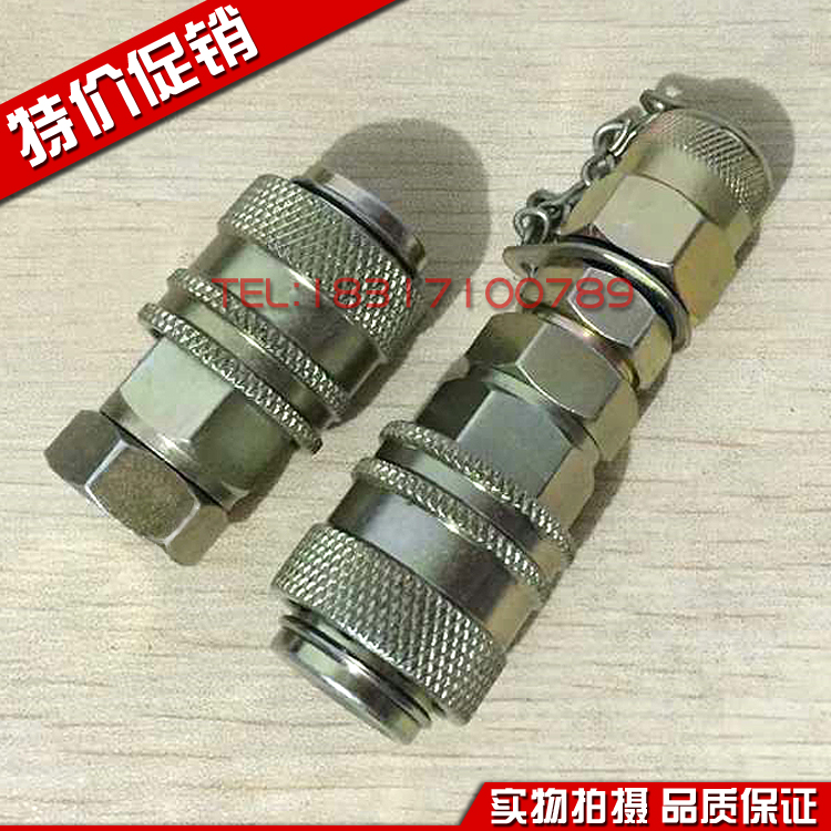 Hydraulic measuring gauge excavator hydraulic pressure gauge hydraulic gauge pressure gauge CAT Carter quick connector