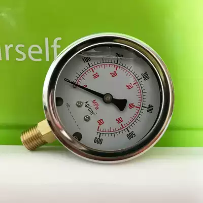 Seismic seismic pressure gauge Hydraulic pressure hydraulic pressure gauge Hydraulic high pressure gauge YN60-10 16 25 40 60MPA